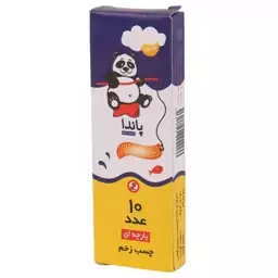 چسب زخم Panda بسته 10 عددی