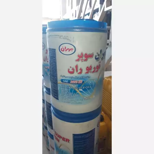 روغن موتور خودرو بهران سوپر توربوران Ci-4 20W50 حجم 20 لیتر