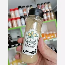 پودر آویشن اعلا 50 گرمی ریما خوش عطر