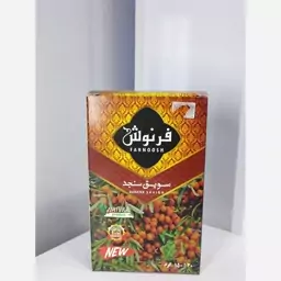 سویق سنجد فرنوش