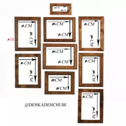 قاب عکس چوبی چیدمان 9 عددی دهکده چوبی فلاح مدل نچرال ارسال رایگان به سراسر ایران غیر از جزایر 