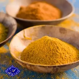 ادویه کاری یک کیلویی گرمی خوش رنگ و عطر سبحان