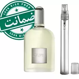 عطر تامفورد گری وتیور-یک گرم-تضمینی