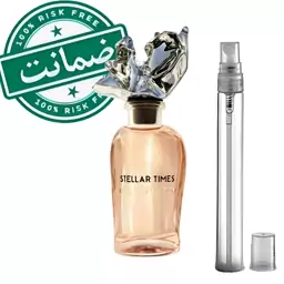 عطر استلار تایمز-یک گرم-تضمینی