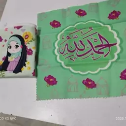 جانماز کیفی مخمل سبزرنگ