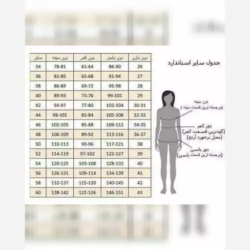 لباس مجلسی مزونی دلربایی ساتن ال ایکس پیراهن مجلسی پلیسه زنانه ماکسی مجلسی پلیسه لباس فرمالیته سایزبندی 36 الی 44