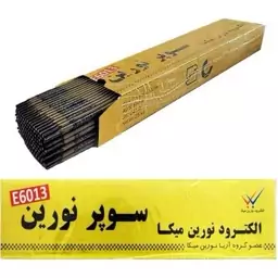 الکترود سوپر نورین میکا سایز 2.5 ( بسته 10 عددی )