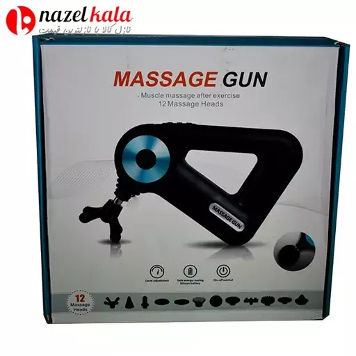 ماساژور برقی 12 کاره مسیج گان Massage Gun