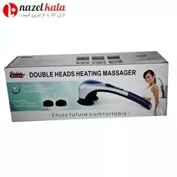 ماساژور برقی سولاکس مدل DOUBLE HEADS HEATING