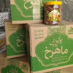 چای میوه ای ماهرخ کارتن 12 عددی( قیمت عمده )