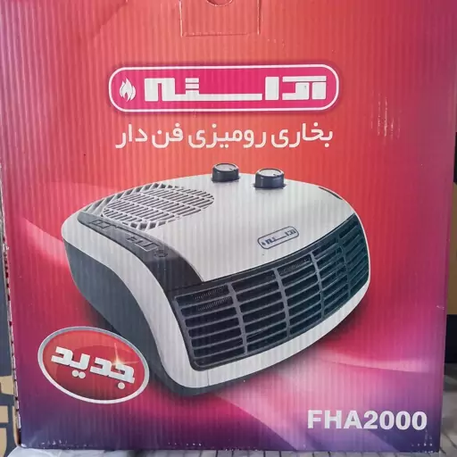 بخاری برقی فن دار رومیزی برفاب مدل QH-2000

