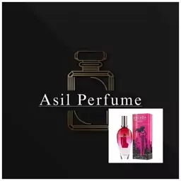 عطر اسکادا گرافیتی درجه یک گرمی 