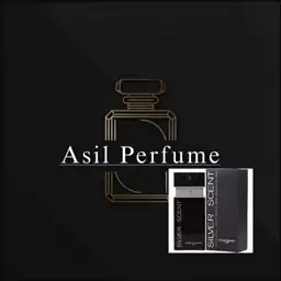 عطر آزارو بلک درجه یک گرمی