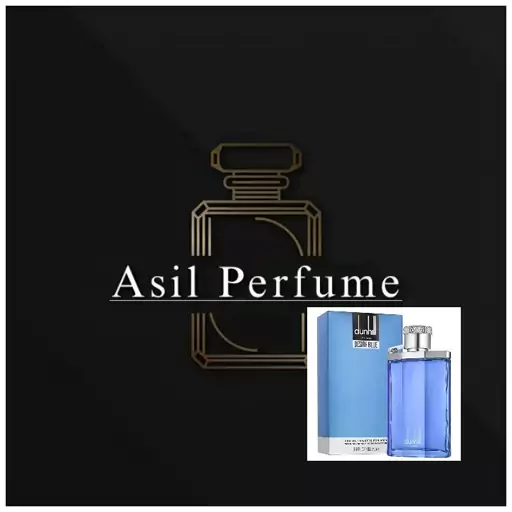 عطر دانهیل آبی  یا  دیزایربلو درجه یک گرمی 