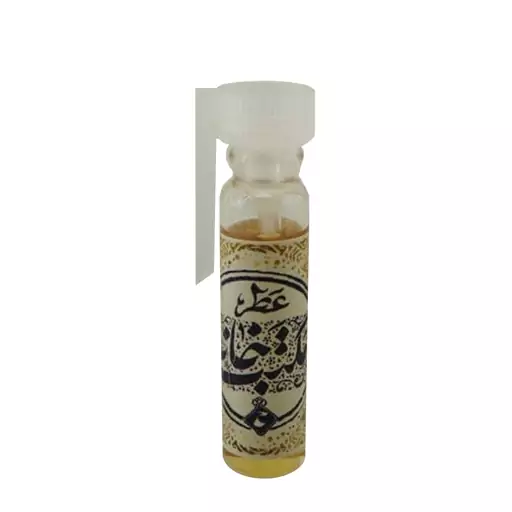 103372-عطر طبیعی مکتب خانه 1گرمی-طیبستان