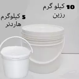 رزین اپوکسی شفاف کره ای همراه سخت کننده( هاردنر) ..15 کیلو