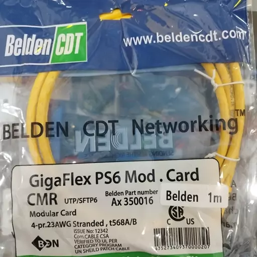 کابل شبکه یک متری Cat6 Belden CDT