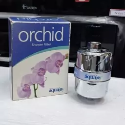 فیلتر تصفیه آب دوش حمام آکواجوی مدل ارکید Orchid