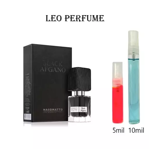 عطر گرمی بلک افغان ، عطری مردانه مناسب مهمانی و مجالس خاص 