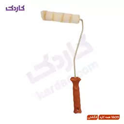 غلطک رنگ 15cm سون همه کاره انگشتی