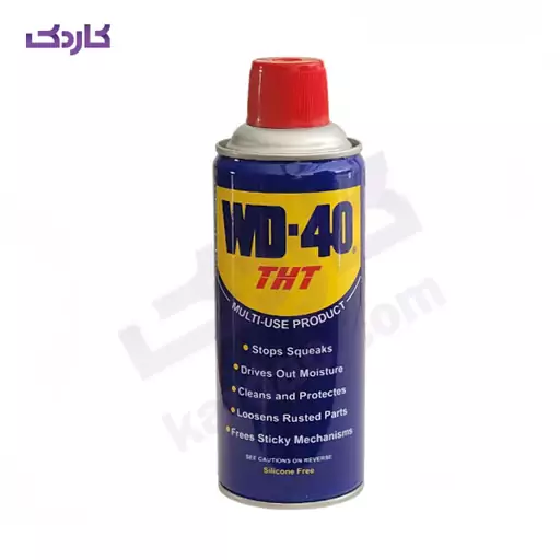 اسپری روان کننده THT مدل wd-40