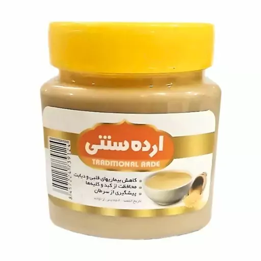 ارده کنجد سنتی دو آتیشه (400 گرم)