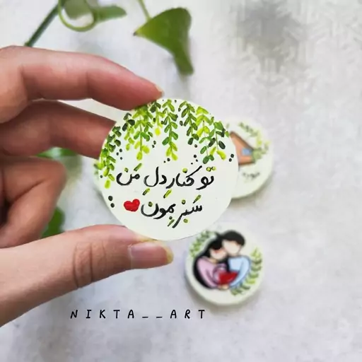 مگنت یخچال سفالی فانتزی