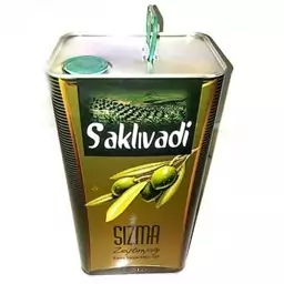 روغن زیتون ساکلی وادی 5لیتری Saklivadi  ترکیه