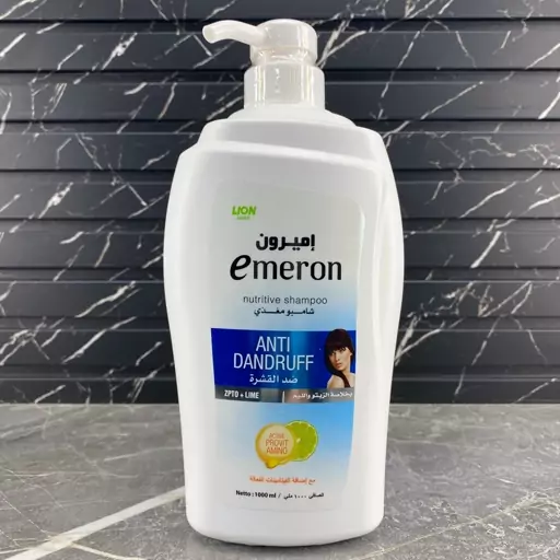 شامپو امرون emeron سفید ضد شوره مدل anti dandruff حجم 1000 میل