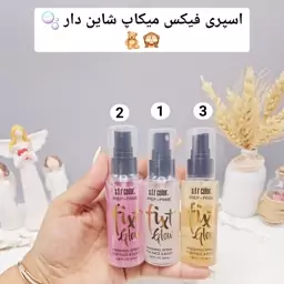 اسپری فیکس شاین دار برند فیکست گلوو  FIXT GLOW 