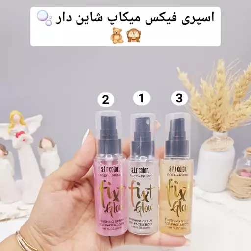 اسپری فیکس شاین دار برند فیکست گلوو  FIXT GLOW 