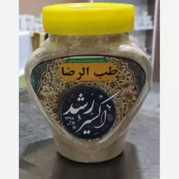 سویق اکسیر رشد