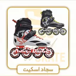 کفش اسکیت Rollerblade رولربلید مدل Storm 