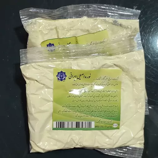 نوره اصیل ایرانی (مورد تاییددکترروازاده)50گرمی