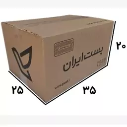 کارتن پستی سایز5 پنج لایه درجه 1