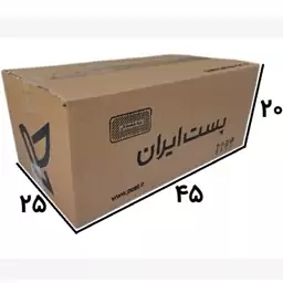 کارتن پستی سایز 6 پنج لایه درجه 1