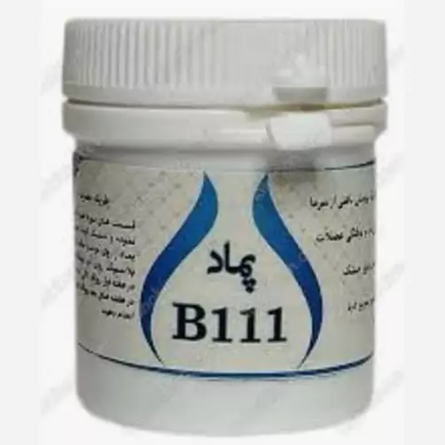 پماد b111 (درد مفاصل و دیسک و سیاتیک)