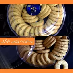 بیسکوییت رژیمی در سه طعم نارگیلی، دارچینی، زنجبیلی