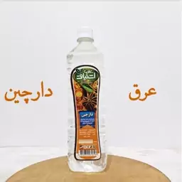 عرق دارچین اشتیاق علوی ،100 درصد خالص و طبیعی ،یک لیتری