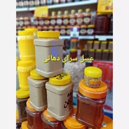 ارده کنجد اردکانی اعلا عسل سرای دهاتی