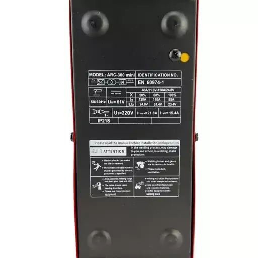 دستگاه جوشکاری  300 آمپر ادون مدل ARC-300mini