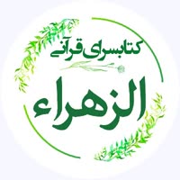 مریم دل کرم