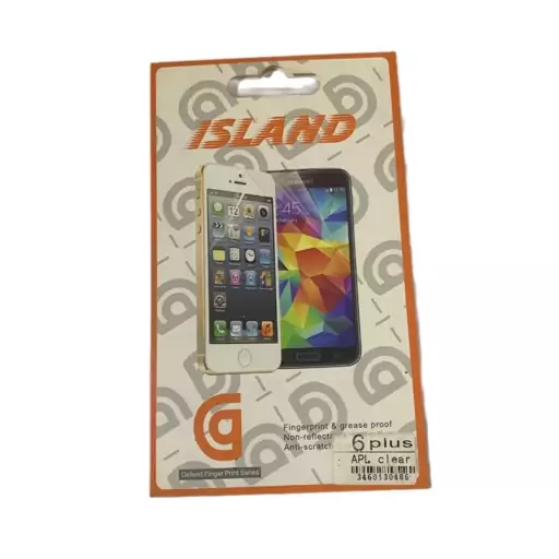 نانو گلس پشت و رو  Island آیفون 6S Plus