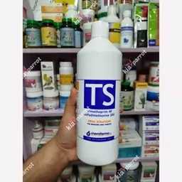 تی اس TS شیمی فارما ایتالیا- 5 سی سی