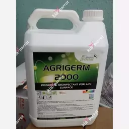 محلول ضدعفونی کننده قفس و ملزومات پرندگان AGRIGERM فرانسه-50 سی سی