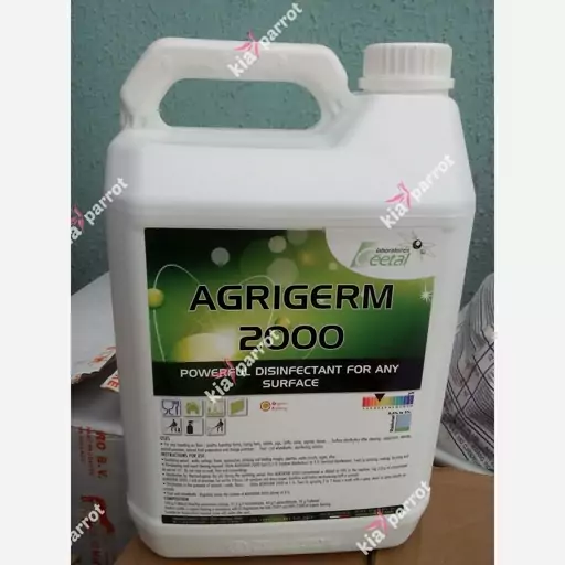 محلول ضدعفونی کننده قفس و ملزومات پرندگان AGRIGERM فرانسه-50 سی سی