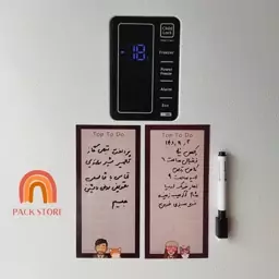 تودولیست مگنتی وایت بردی در دو طرح دخترانه و پسرانه