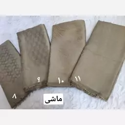 روسری  طرح دار ژاکارد 