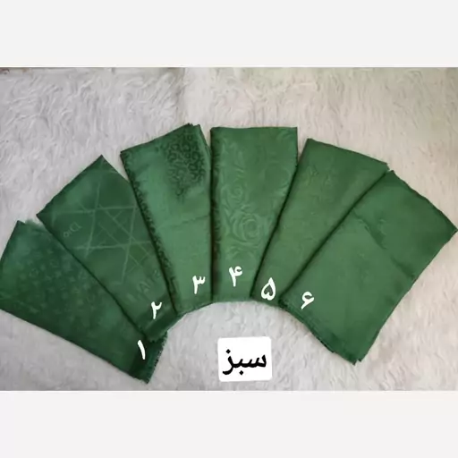 روسری  طرح دار ژاکارد 