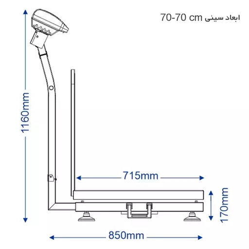 باسکول محک 500 کیلویی ثابت سینی استیل مدل MDS13000